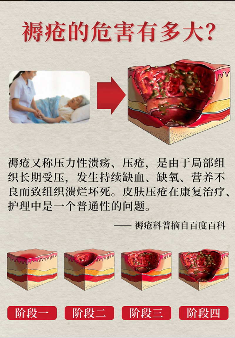 1775260221752634.jpg O1CN01cxmM282LSzUq1q32v_!!2212413329692.jpg