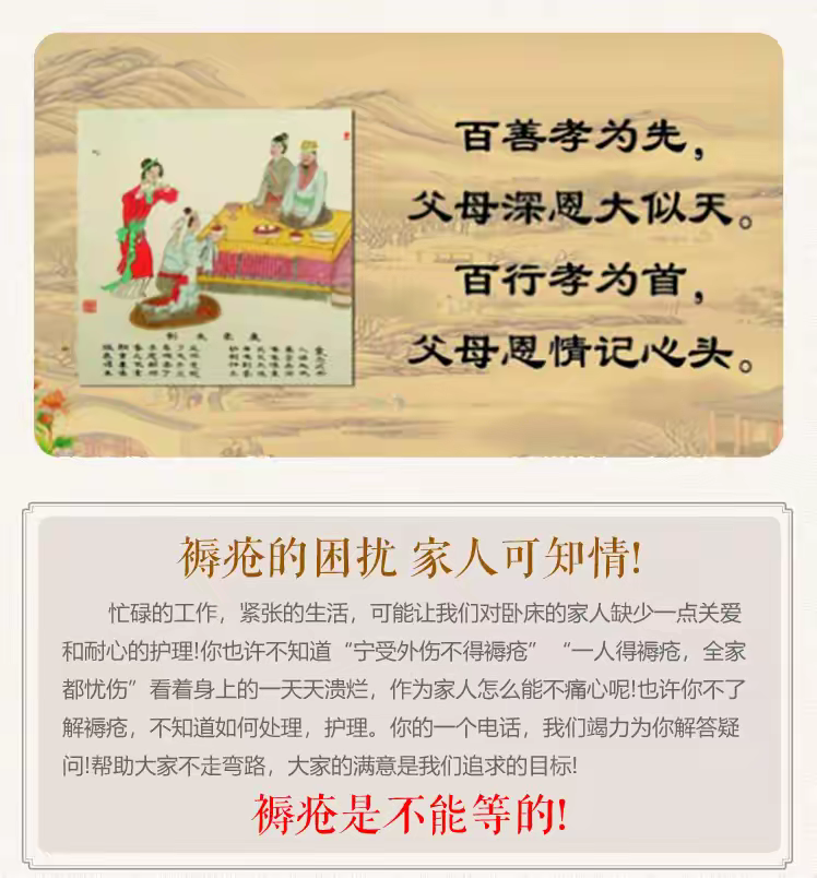 1775893868176215.png 30ebeaf1b2e82197548d829578f44755_640_wx_fmt=png.png